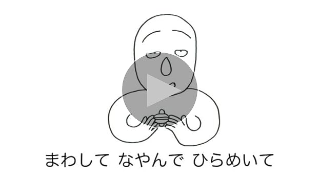 SALE/82%OFF】 219. ネコさんコースター h fightersofthespaceverse.com